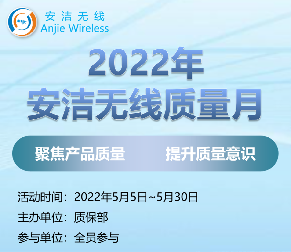 无码AV动漫精品一区二区免费