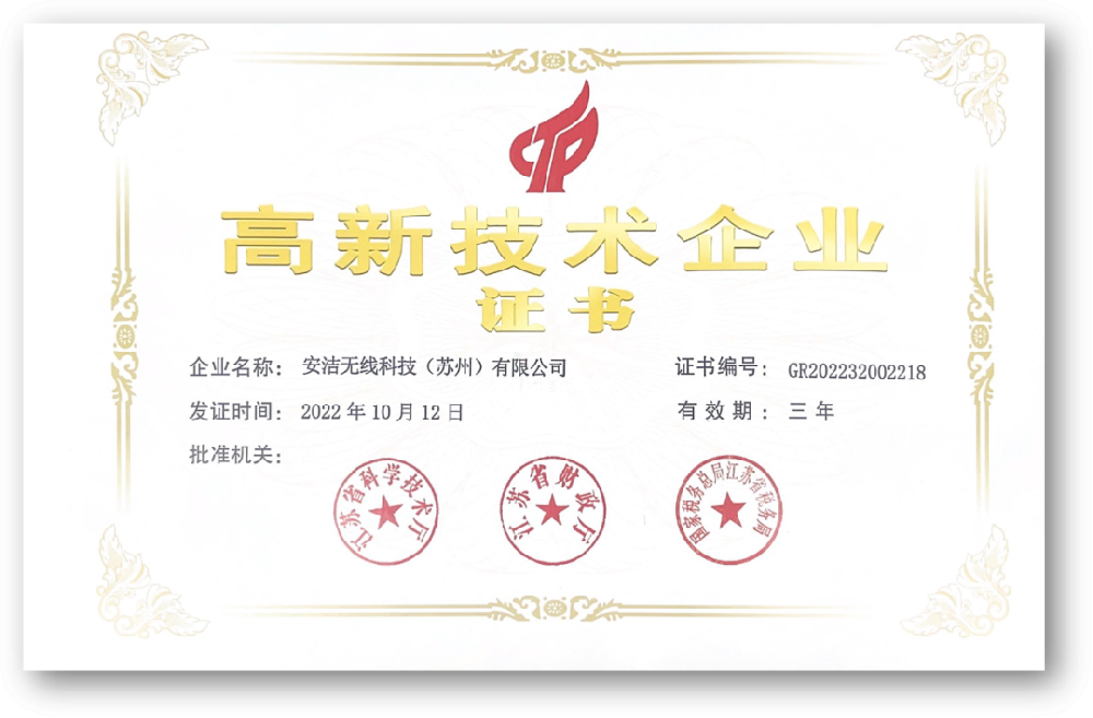 无码AV动漫精品一区二区免费