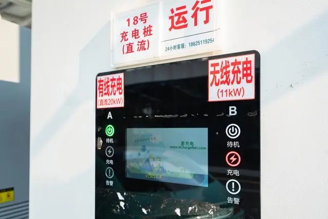 无码AV动漫精品一区二区免费