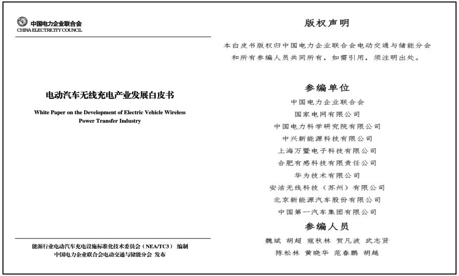 无码AV动漫精品一区二区免费