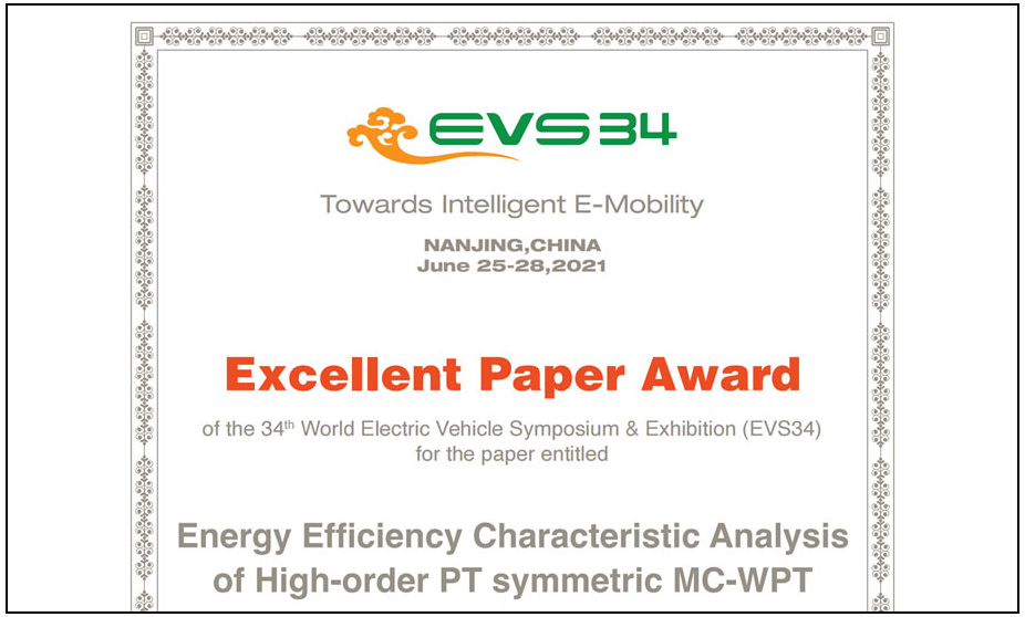 无码AV动漫精品一区二区免费