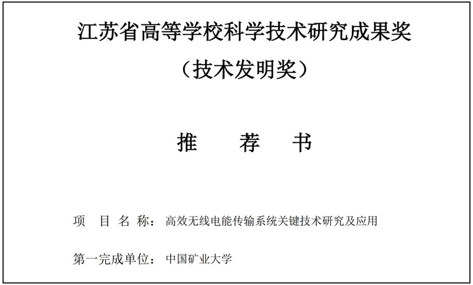 无码AV动漫精品一区二区免费