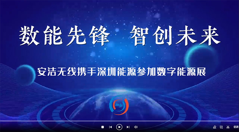 无码AV动漫精品一区二区免费