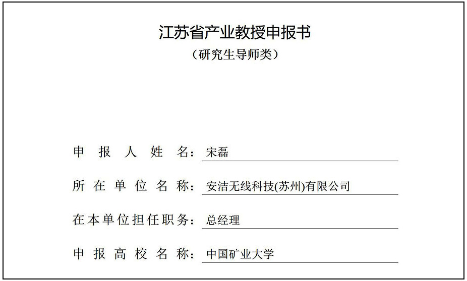 无码AV动漫精品一区二区免费