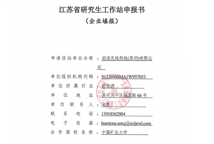 无码AV动漫精品一区二区免费