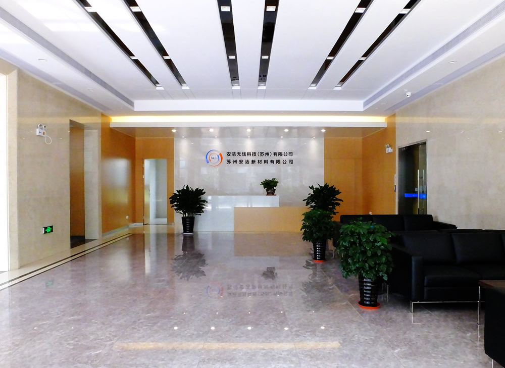 无码AV动漫精品一区二区免费