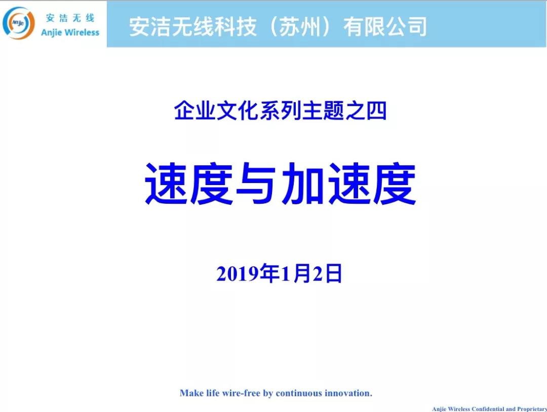 无码AV动漫精品一区二区免费